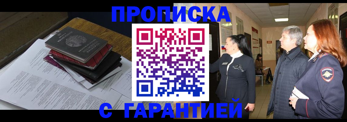 форма 3 в Мамадыше